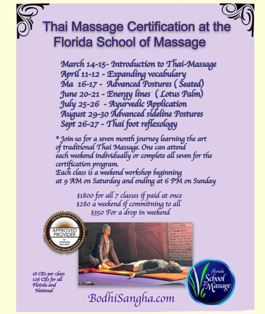 Thai Massage 2026 Schedule